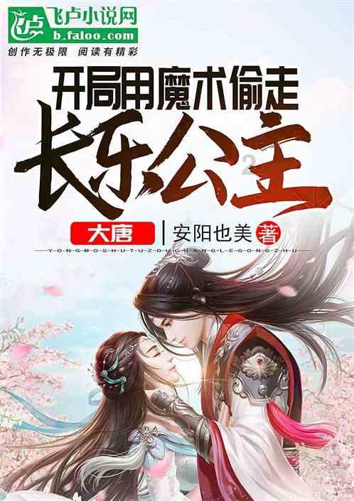 怎样做“水煮花生”更入味？